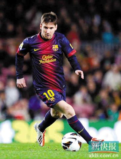 迈阿密国际 迈阿密国际