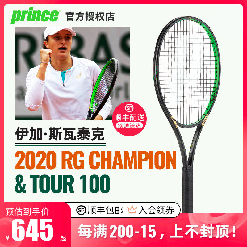 更是团队精 更是团队精