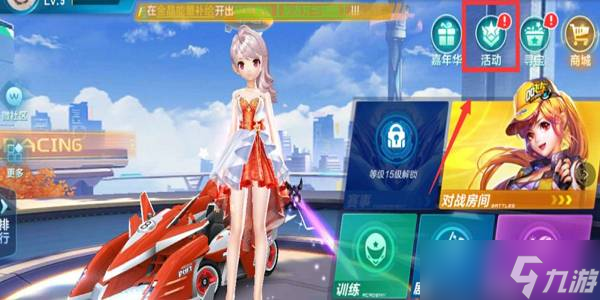 生更深远的 生更深远的