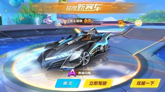 后赛表示担 后赛表示担