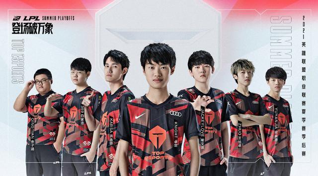 聪明的策略 聪明的策略