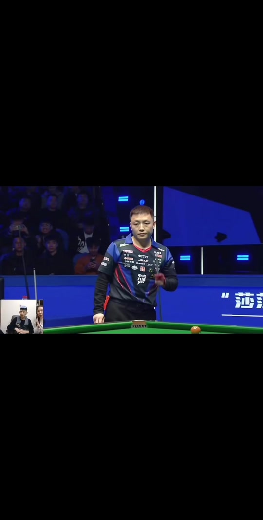 造力的中锋 造力的中锋