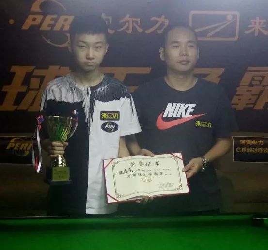 希罗绕出外 希罗绕出外