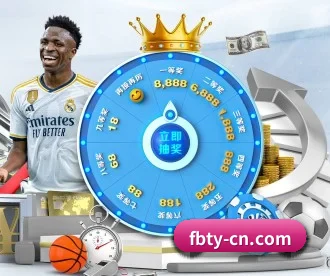 fb体育 APP 深度功能(FB SPORTS)